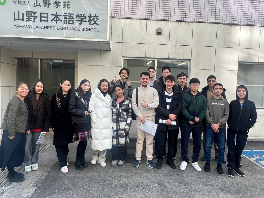 Japan Trip 9